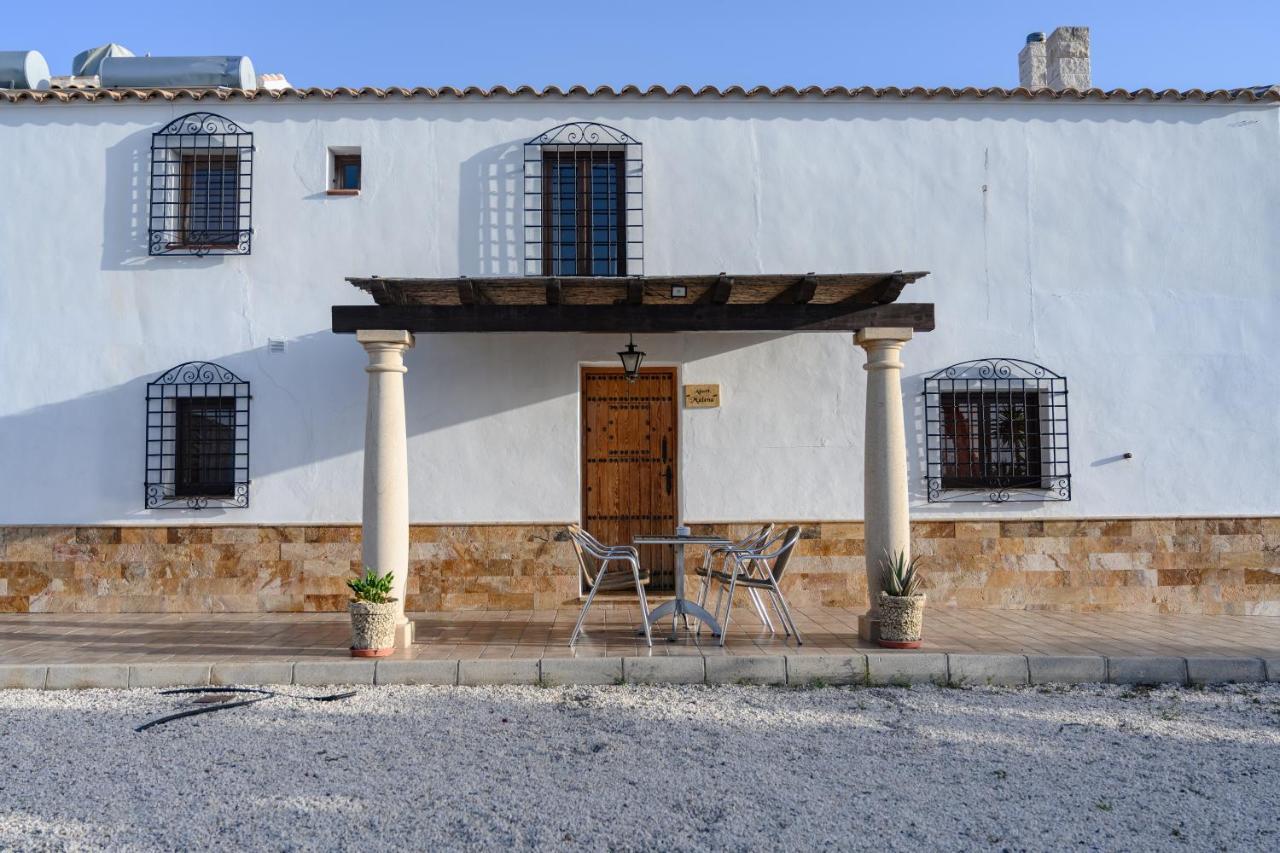 Casa di campagna Complejo Rural Sol De